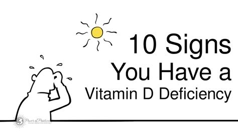 10 Signs You Have A Vitamin D Deficiency