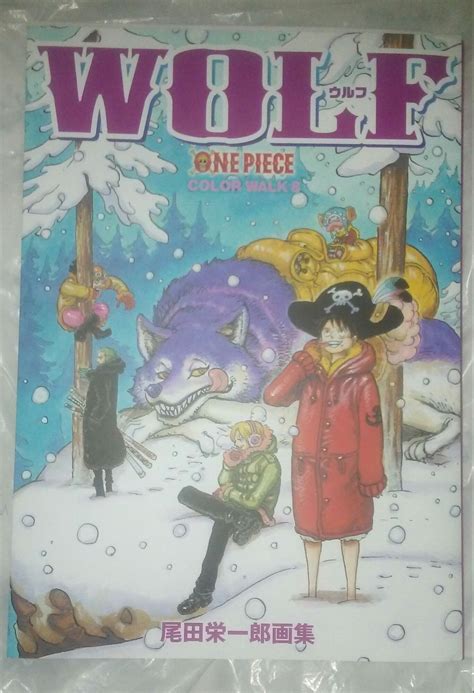 A flip-through of One Piece Color Walk 8 (sort of) : r/OnePiece