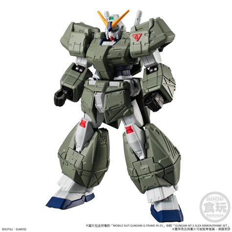 MOBILE SUIT GUNDAM G FRAME FA EX01 KAMPFER GUNDAM NT 1 ALEX CHOBHAM