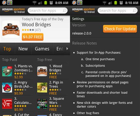 Amazon Appstore For Android Updated Ahead Of Kindle Fire Launch