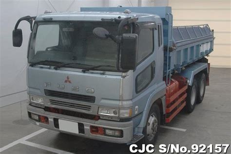 Mitsubishi Fuso Dump Trucks For Sale Stock No