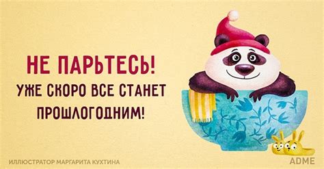 Новый год на носу… — DRIVE2