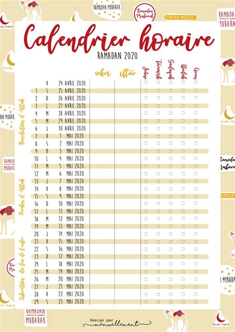 Printable Ramadan Calendar Ramadan Calendrier Ramadan Calendrier