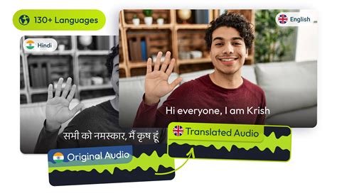 translate hindi  english audio fast  flixier