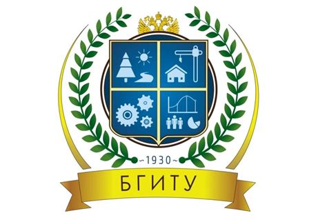 Система дистанционного образования БГИТУ