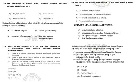 TNPSC UNIT 9 Study Materials PDF Athiyaman Team