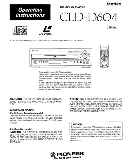 Pioneer Cld D User Manual Cd Cdv Ld Player Manuals And Guides