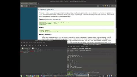 A Byte of Python по русски 13 Стандартная библиотека 14 Дополнительно ...