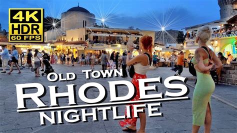 Rhodes Old Town Nightlife Bars Restaurants In 4K 60fps HDR UHD