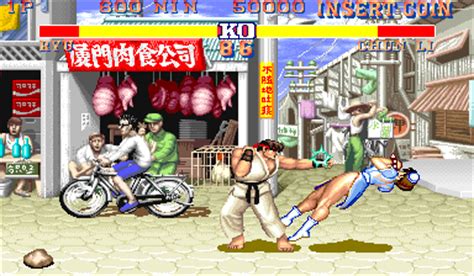 Street fighter 2 mame rom - vueinput