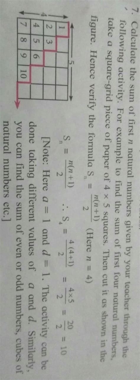 7 Calculate The Sum Of First N Natural Numbers Given By Your Teacher Through Thefollowing