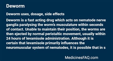 Deworm: Uses, Dosage, Side Effects, Food Interaction & FAQ