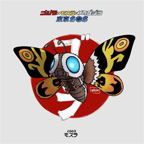 Chibi Mothra From Godzilla Tokyo Sos 2003 — Yahzee