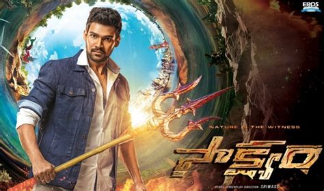 Bellamkonda Sai Sreenivas on Saakshyam and his rise through the ranks ...