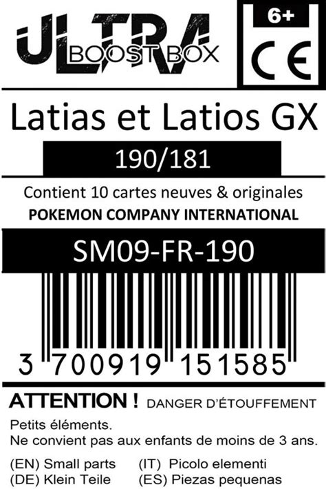 Latias Et Latios GX Latias Latios GX 190 181 Shiny Rainbow