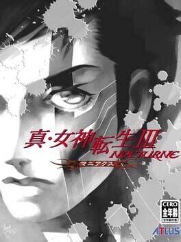 Shin Megami Tensei Iii Nocturne Maniax Chronicle Edition Vgfacts