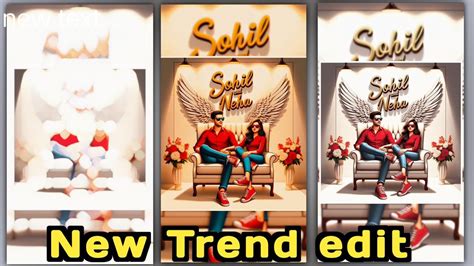 How To Create 3d Ai Wings Couple Chair Name Image Kaise Banaye Couple