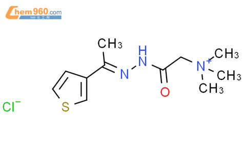 Ethanaminium N N N Trimethyl Oxo Thienyl