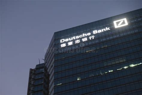 Deutsche Bank Logo On Headquarters Office Building Editorial