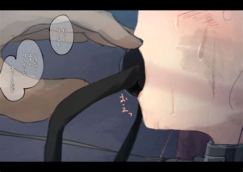 Public Property Sex Slave Girl Vol 02 Page 13 Nhentai Hentai Doujinshi And Manga