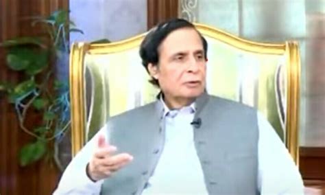 CM Elahi Reminds Ungrateful PTI Of Bajwa S Favours Warns It To Keep