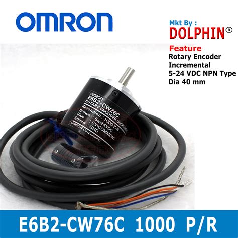 E6B2 CWZ6C 1000 P R OMRON Incremental Encoder 40 Mm Dia NPN Pre