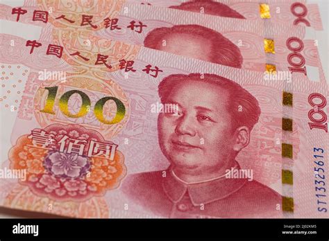 Billetes De Yuan Chino En Renminbi Papel Moneda Banco De China Moneda