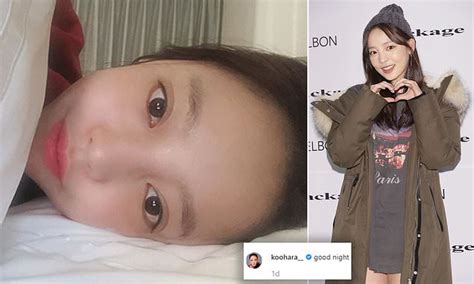 Goodnight Tragic Last Instagram Post Of K Pop Star Goo Hara 28