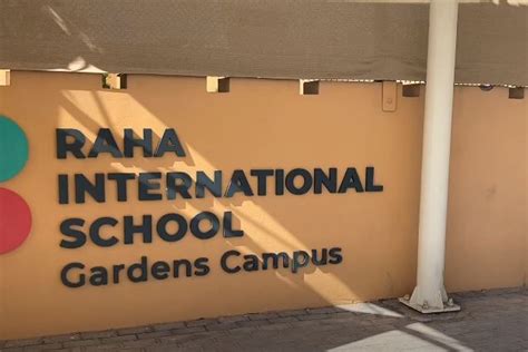 Raha International Private School, Campus Gardens (Dubai, United Arab ...