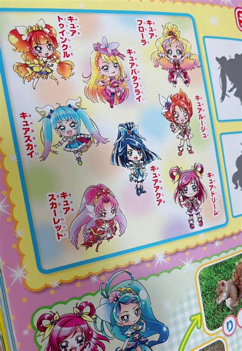 プリキュア「講談社おともだち 8・9・10月号発売中〜今回の プリキュアオールスターズ」にあ・れいの漫画