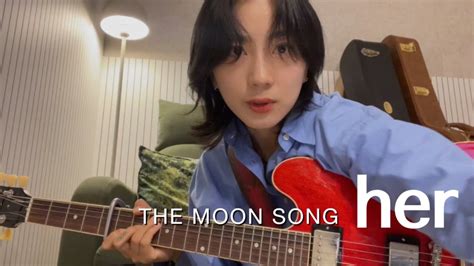 The Moon Song Her Ost Guitar Cover Youtube