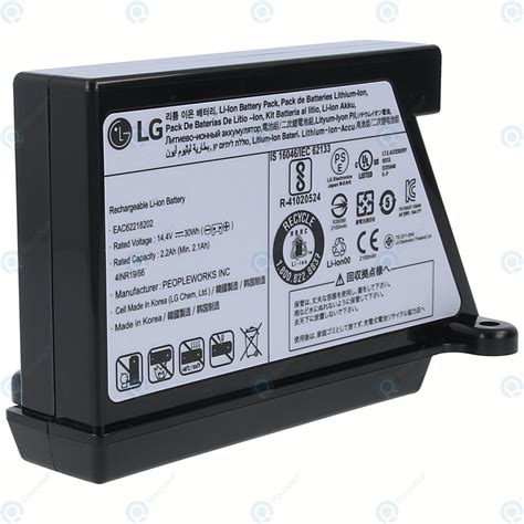 LG Hom-Bot Battery 2200mAh EAC62218202