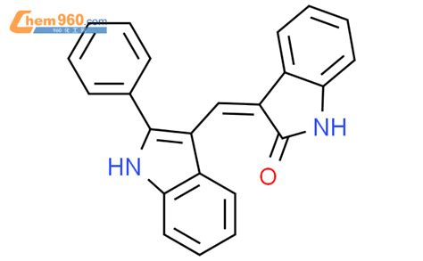 H Indol One Dihydro Phenyl H Indol Yl