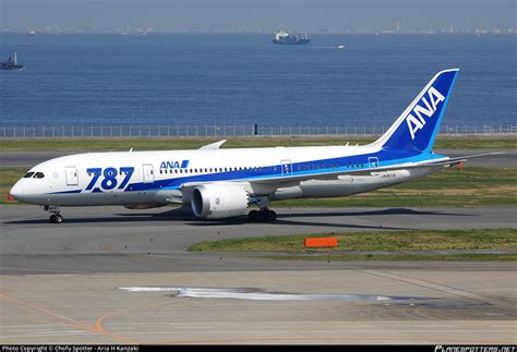 Ja A All Nippon Airways Boeing Dreamliner Photo By Chofu