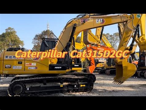 Used Excavator Caterpillar Cat 315D2GC Is For Sale In China 15 Tons