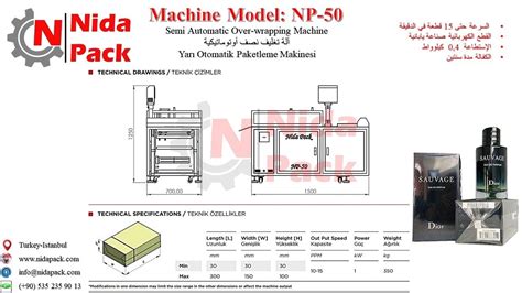 NP 50 Semi Automatic overwrapping Machine آلة تغليف نصف آلية Yarı