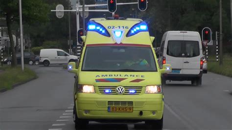 A Reserve Silverline Ambulance Umcg Ambulancezorg Naar Het Mcl