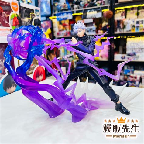 【模販先生】現貨 Figuarts Zero 咒術迴戰 五條悟 虛式 茈 Pvc 公仔 蝦皮購物