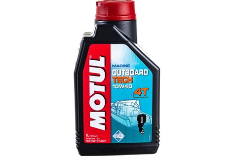 Outboard Tech T W Motul