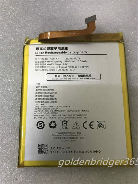 Genuine Battery Bl T For Lg Eac New Replacement Batteria