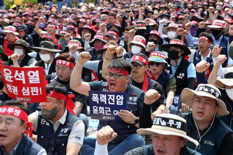 한국노총 경사노위 불참 정부와 대화 중단