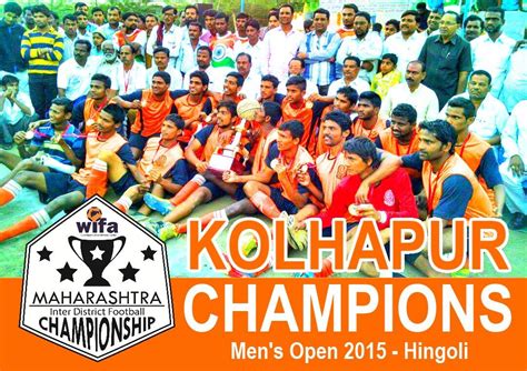 Kolhapur Crowned Champions Of The Maharashtra Inter District Football