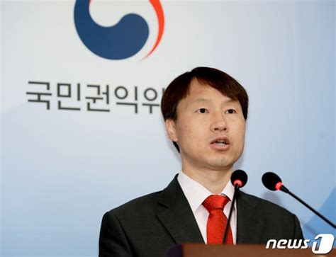 권익위 야간 근로강요·입시비리 등 공익신고 받는다 네이트 뉴스