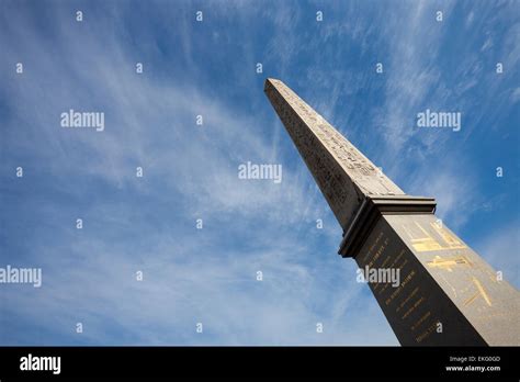 Obelisk at Place de la Concorde Stock Photo - Alamy