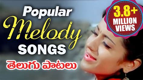 Melody Songs Telugu Download - brownyes