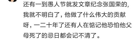 你最反感朋友圈曬什麼？網友：同一個朋友圈，不同世界 每日頭條