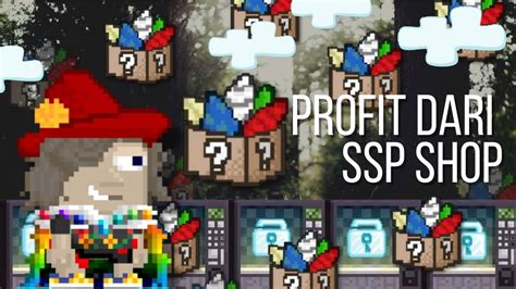 CARA BUKA SSP SHOP APAKAH PROFIT GROWTOPIA 2021 YouTube