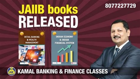 Jaiib Books Ie Ifs Rbwm Released By Kamal Sir Youtube