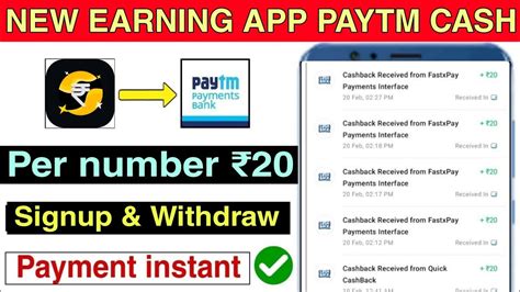 Per Number 20 Signup And Withdraw Unlimited New Earning App Today