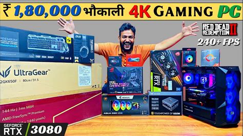 Rs 1 8 Lakh 4K GAMING PC BUILD RTX 3080 Vivek Delhi Mr Pc Wale